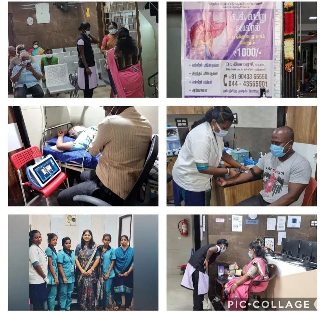 Insurance & TPA — Sanjana Multi-Speciality Hospital